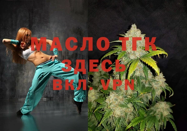 каннабис Верхний Тагил
