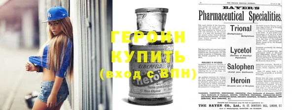 шишки Верхнеуральск