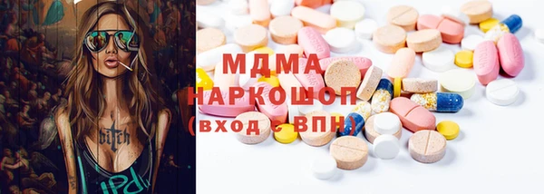 гашиш Верея
