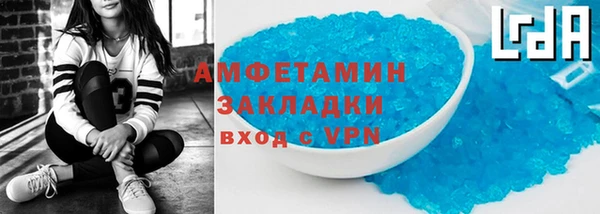 шишки Верхнеуральск