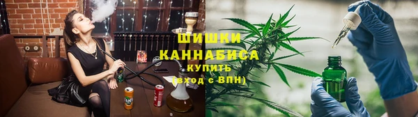 каннабис Верхний Тагил