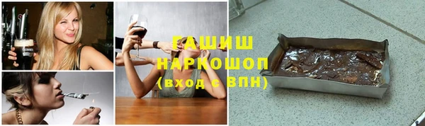 каннабис Верхний Тагил