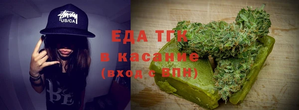 гашиш Верея
