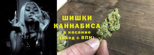 гашиш Верея
