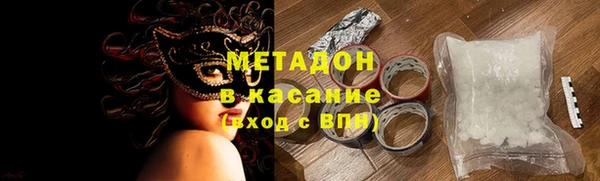 шишки Верхнеуральск
