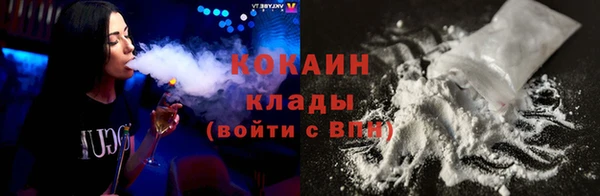 шишки Верхнеуральск