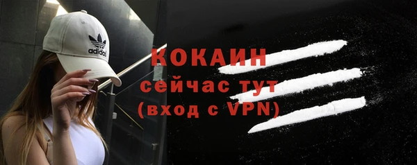 каннабис Верхний Тагил