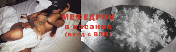 гашиш Верея