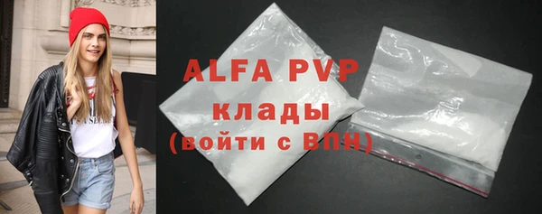 гашиш Верея