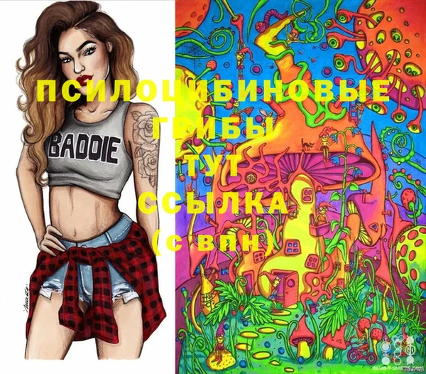 гашиш Верея