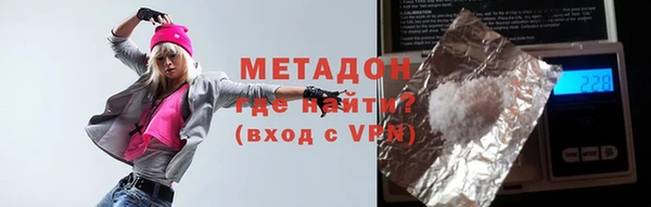 гашиш Верея