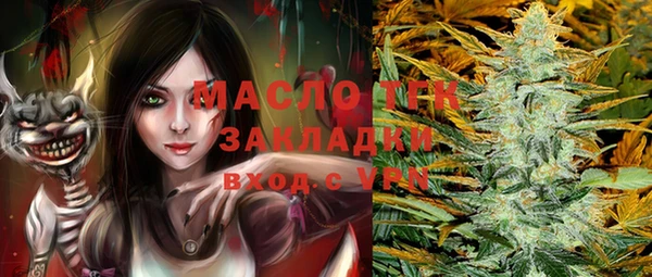 гашиш Верея