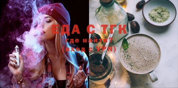 каннабис Верхний Тагил