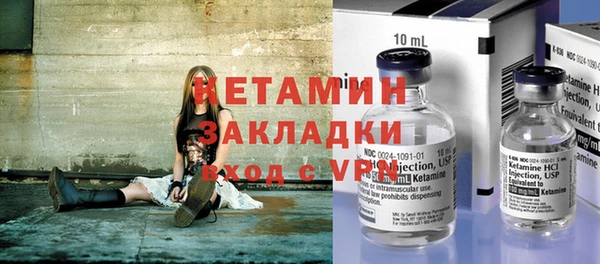 гашиш Верея