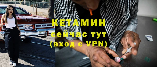 гашиш Верея