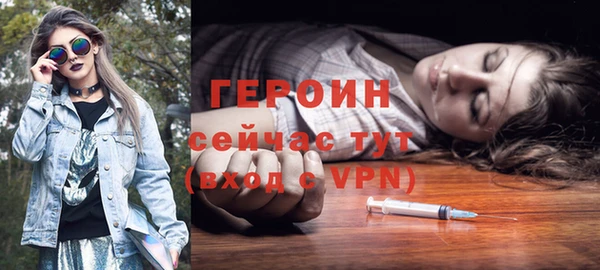 гашиш Верея