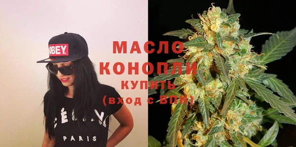 гашиш Верея