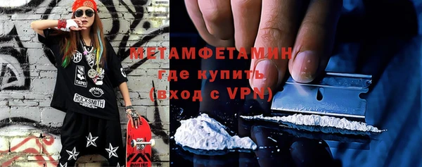 каннабис Верхний Тагил