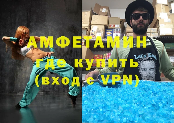 шишки Верхнеуральск