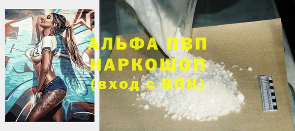 шишки Верхнеуральск