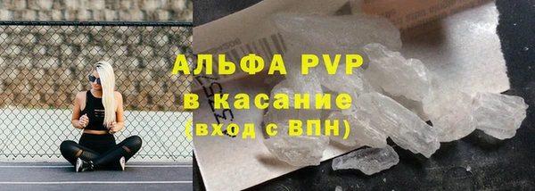 шишки Верхнеуральск