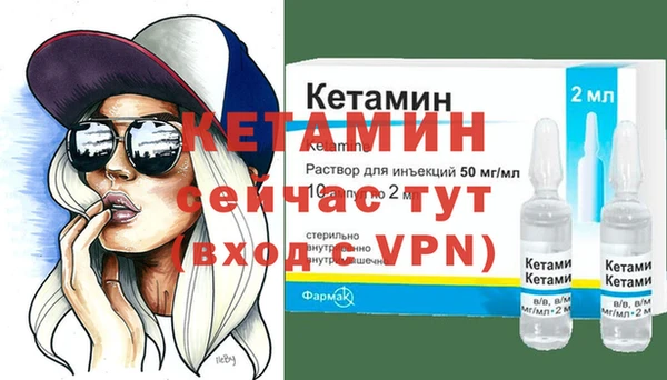 шишки Верхнеуральск