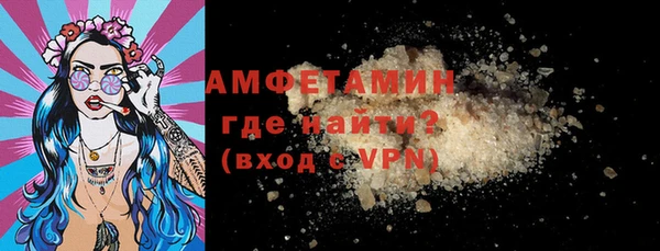 шишки Верхнеуральск