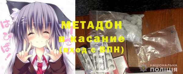 каннабис Верхний Тагил