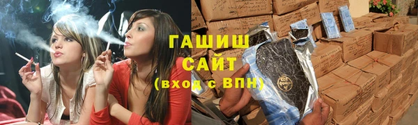 каннабис Верхний Тагил