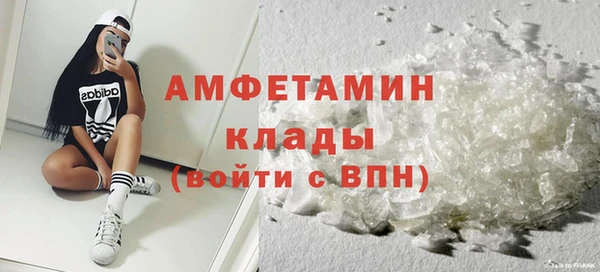шишки Верхнеуральск