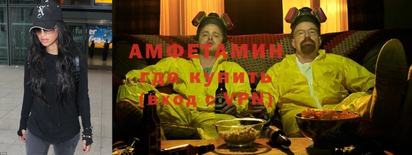 каннабис Верхний Тагил