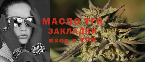 каннабис Верхний Тагил