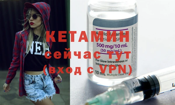шишки Верхнеуральск