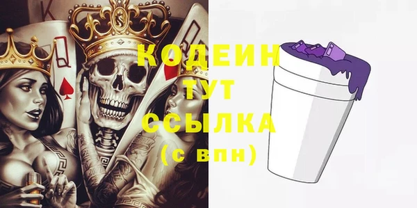 каннабис Верхний Тагил