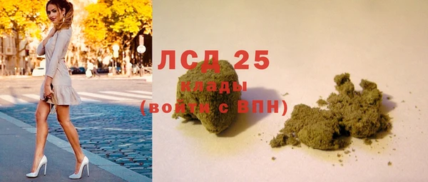 гашиш Верея