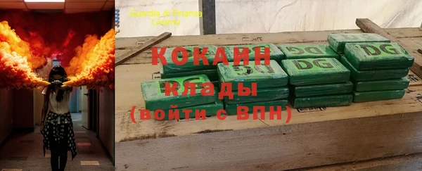 шишки Верхнеуральск