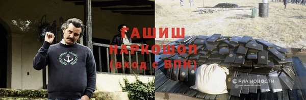 шишки Верхнеуральск