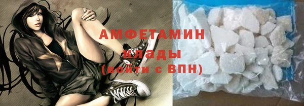 гашиш Верея